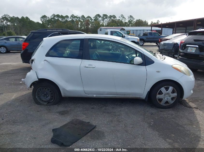 2007 Toyota Yaris VIN: JTDJT923775086976 Lot: 40662933