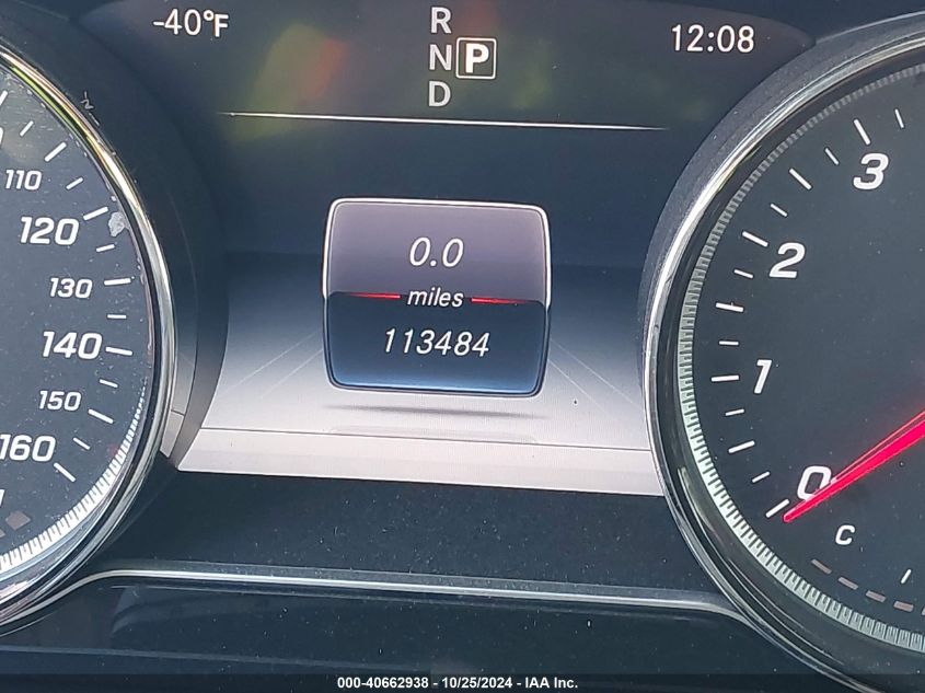 2017 Mercedes-Benz E 300 VIN: WDDZF4JB2HA056711 Lot: 40662938