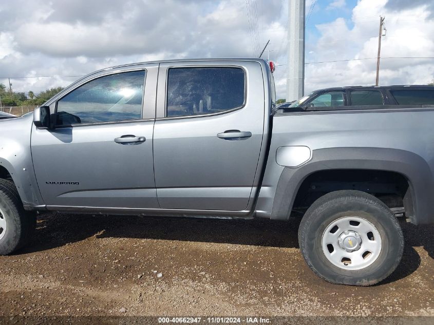 2022 Chevrolet Colorado 4Wd Short Box Wt VIN: 1GCGTBEN4N1257380 Lot: 40662947