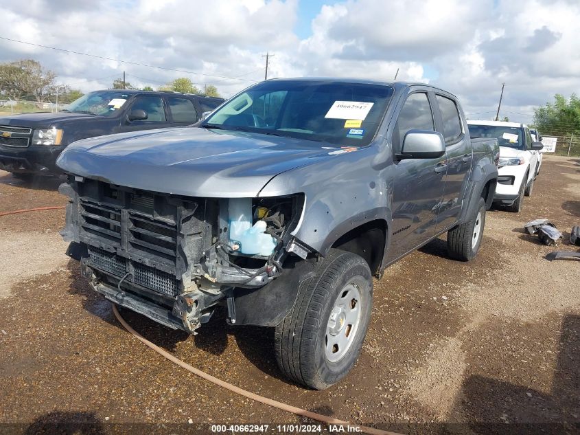 2022 Chevrolet Colorado 4Wd Short Box Wt VIN: 1GCGTBEN4N1257380 Lot: 40662947