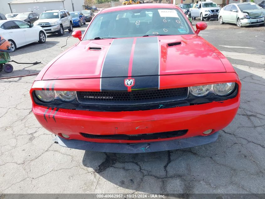 2010 Dodge Challenger Se VIN: 2B3CJ4DV7AH220161 Lot: 40662957