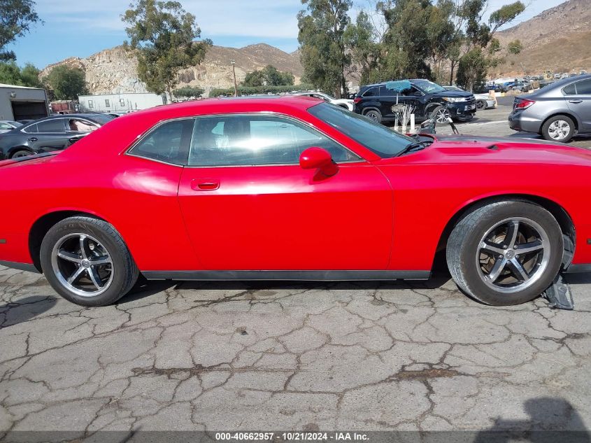 2010 Dodge Challenger Se VIN: 2B3CJ4DV7AH220161 Lot: 40662957