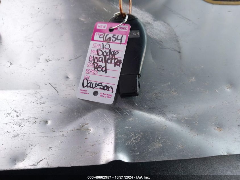 2010 Dodge Challenger Se VIN: 2B3CJ4DV7AH220161 Lot: 40662957