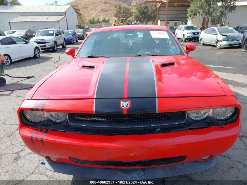 2010 Dodge Challenger Se VIN: 2B3CJ4DV7AH220161 Lot: 40662957