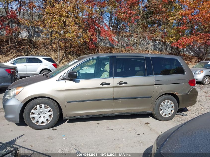 2010 Honda Odyssey Lx VIN: 5FNRL3H24AB051395 Lot: 40662975