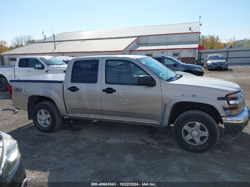 2006 GMC Canyon Sle2 VIN: 1GTDT136668137713 Lot: 40663043