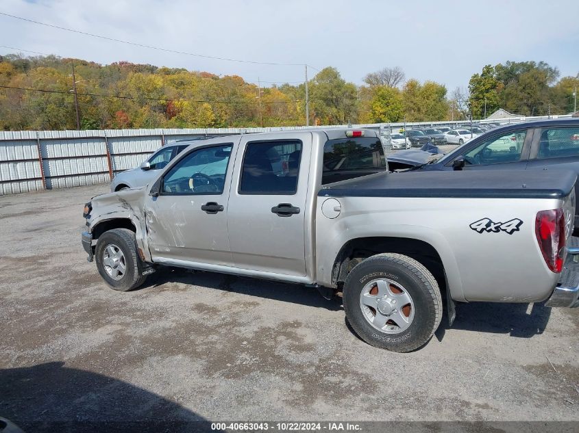 2006 GMC Canyon Sle2 VIN: 1GTDT136668137713 Lot: 40663043