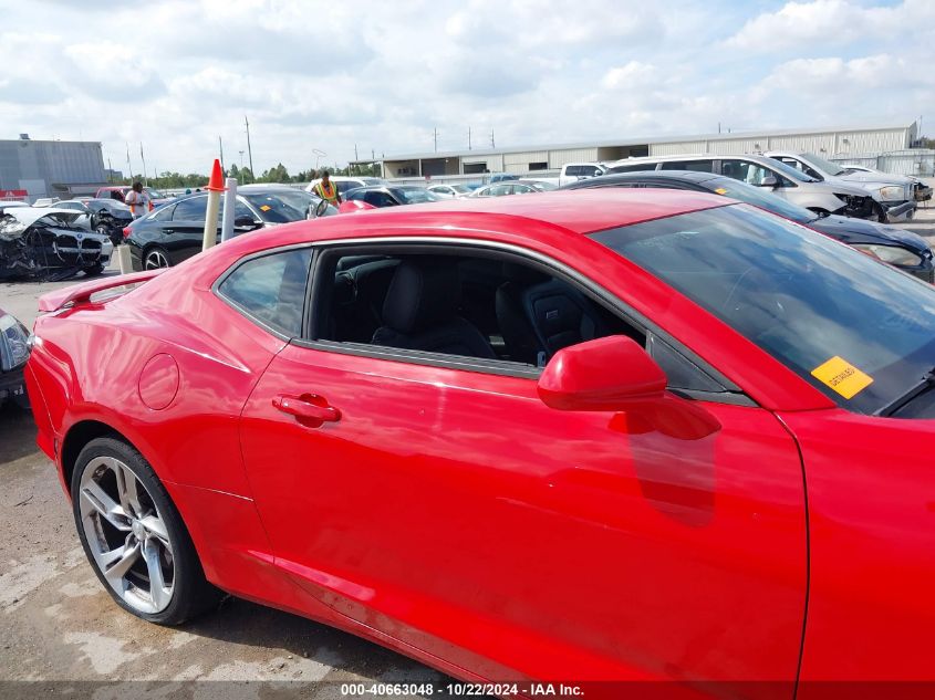 2020 CHEVROLET CAMARO RWD  2SS - 1G1FH1R71L0100534