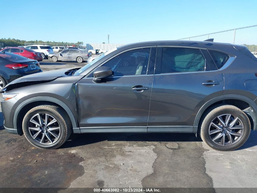 2018 Mazda Cx-5 Grand Touring VIN: JM3KFBDM4J0308930 Lot: 40663082