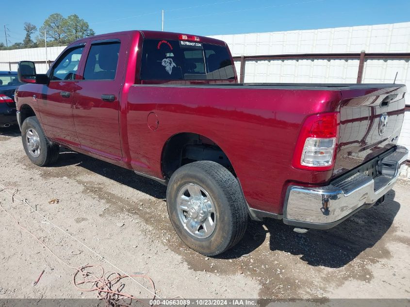 2024 RAM 2500 VIN: 3C6UR5CL1RG292445