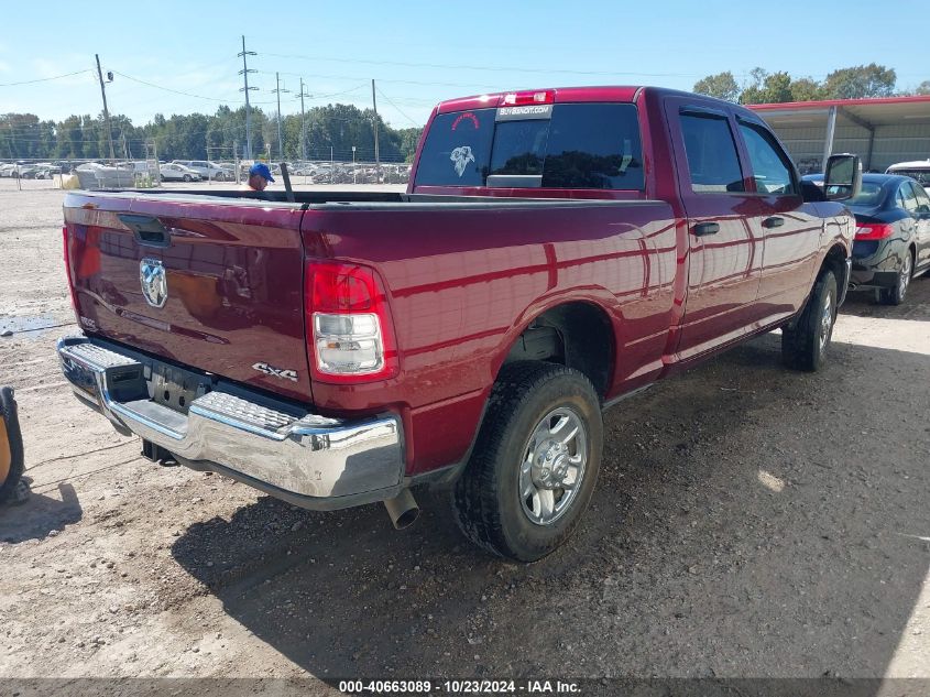 2024 RAM 2500 VIN: 3C6UR5CL1RG292445