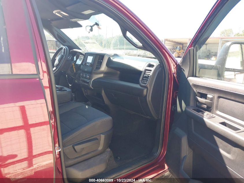 2024 RAM 2500 VIN: 3C6UR5CL1RG292445