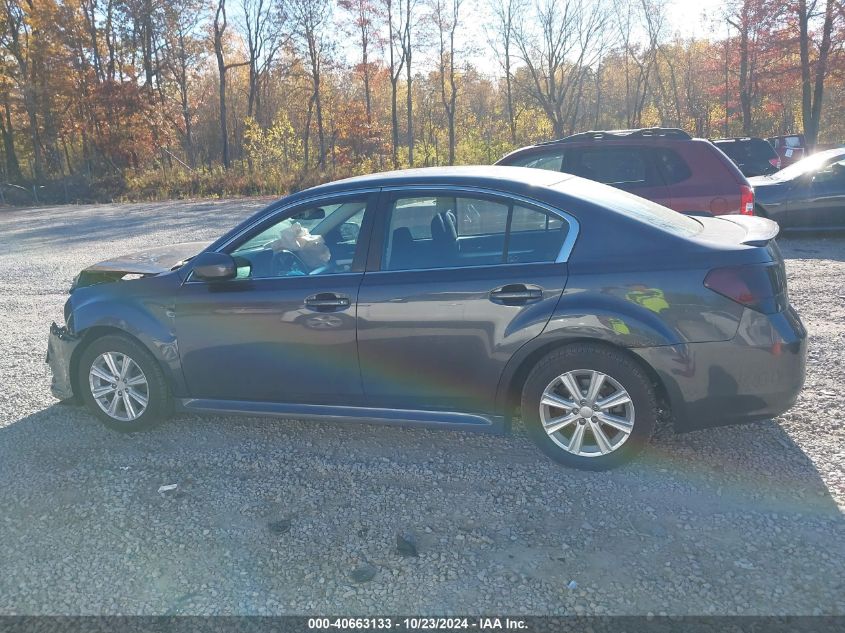 2011 Subaru Legacy 2.5I Premium VIN: 4S3BMBC64B3241117 Lot: 40663133