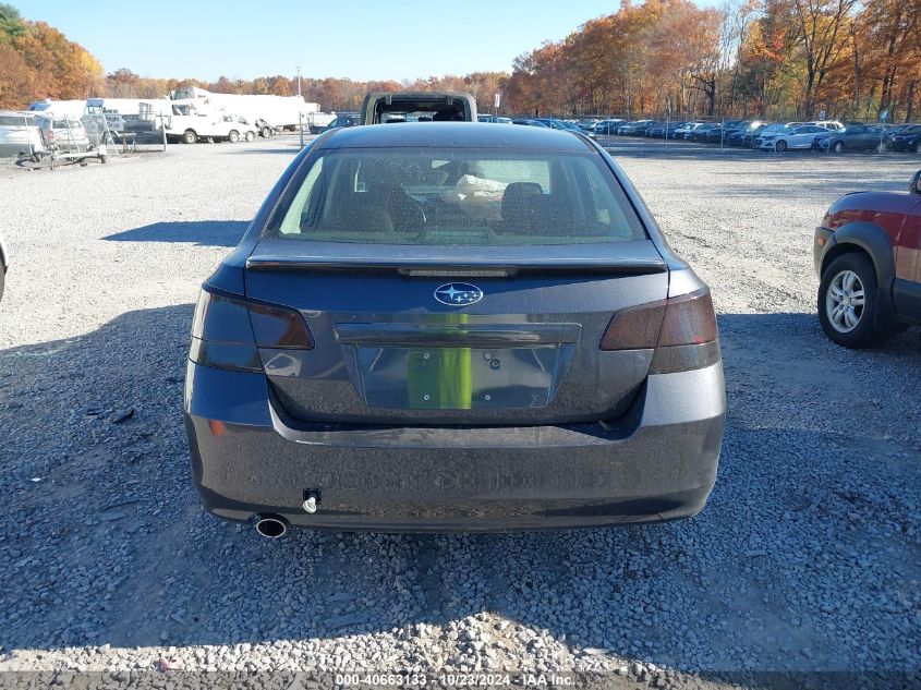 2011 Subaru Legacy 2.5I Premium VIN: 4S3BMBC64B3241117 Lot: 40663133