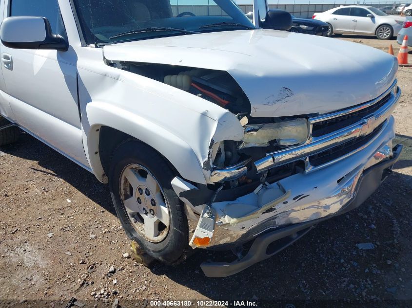 2004 Chevrolet Tahoe Ls VIN: 1GNEC13Z14R270246 Lot: 40663180