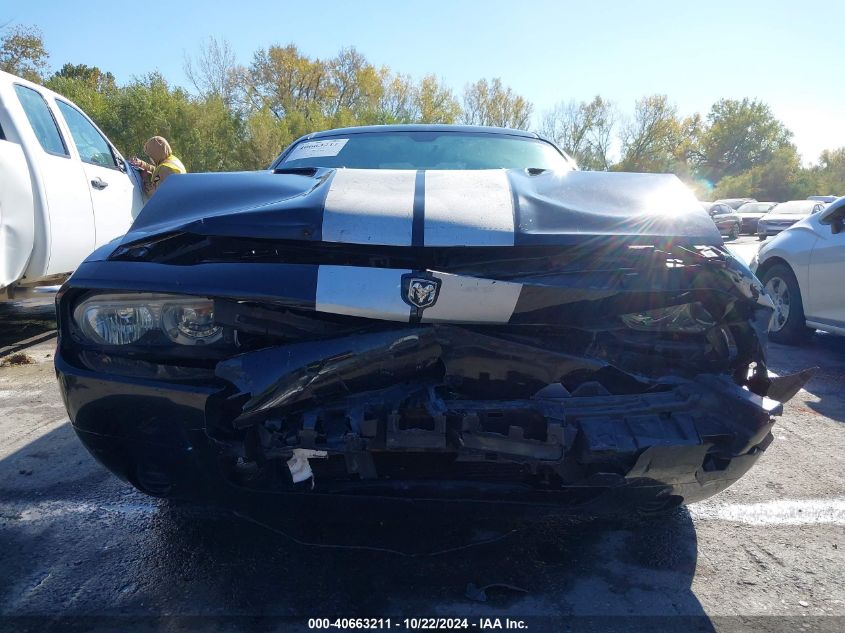 2009 Dodge Challenger Se VIN: 2B3LJ44V89H588439 Lot: 40663211