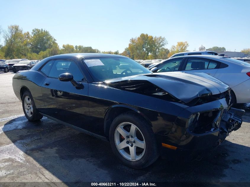 2009 Dodge Challenger Se VIN: 2B3LJ44V89H588439 Lot: 40663211