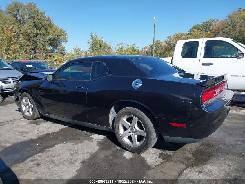 2009 DODGE CHALLENGER VIN: 2B3LJ44V89H588439