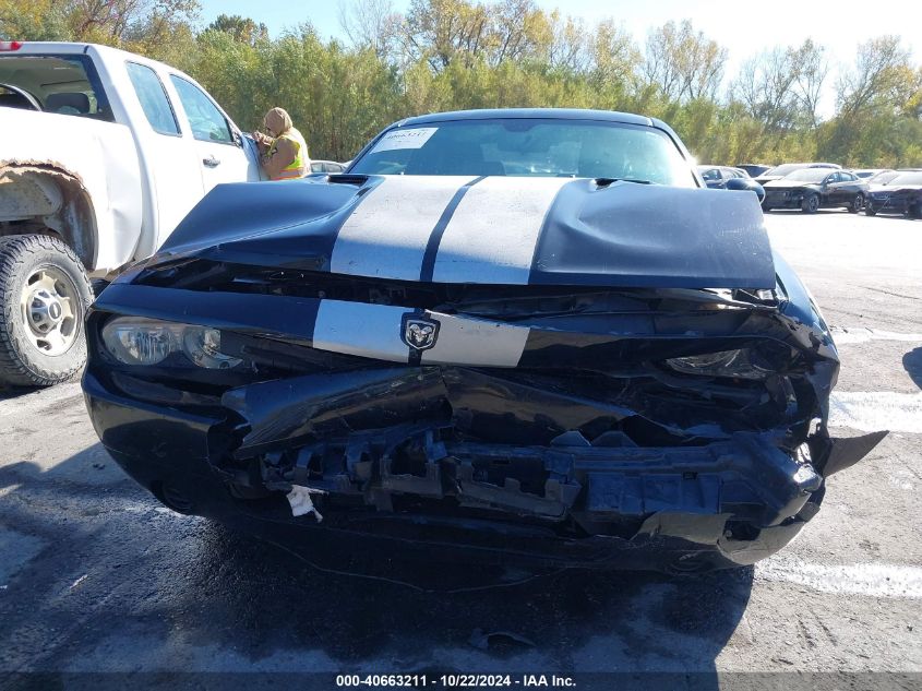 2009 DODGE CHALLENGER VIN: 2B3LJ44V89H588439