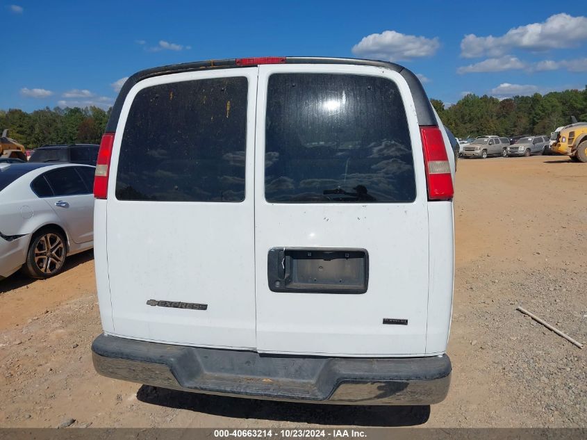 2010 Chevrolet Express 3500 Lt VIN: 1GA2G1DG5A1162440 Lot: 40663214