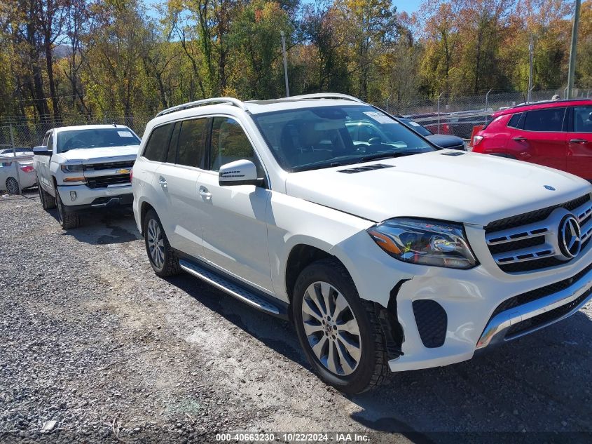 VIN 4JGDF6EE7HA922788 2017 Mercedes-Benz GLS 450, 4... no.1