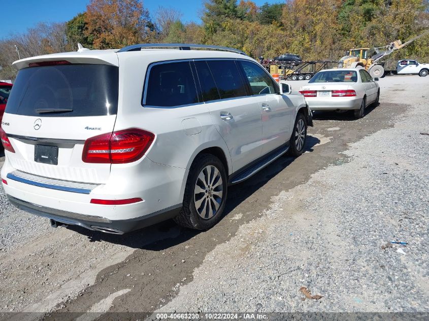 VIN 4JGDF6EE7HA922788 2017 Mercedes-Benz GLS 450, 4... no.4