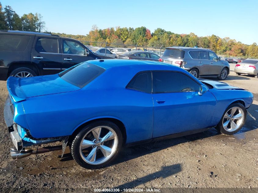 2015 Dodge Challenger R/T VIN: 2C3CDZAT0FH811384 Lot: 40663306