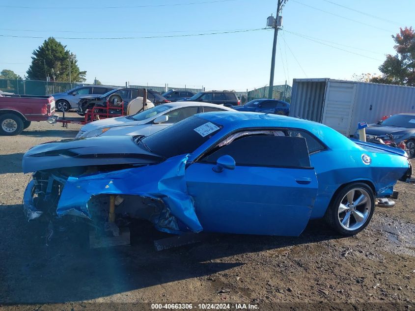 2015 Dodge Challenger R/T VIN: 2C3CDZAT0FH811384 Lot: 40663306