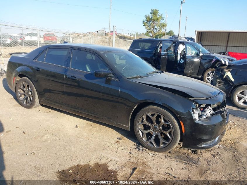 VIN 2C3CCABG6GH310961 2016 Chrysler 300, 300S no.1