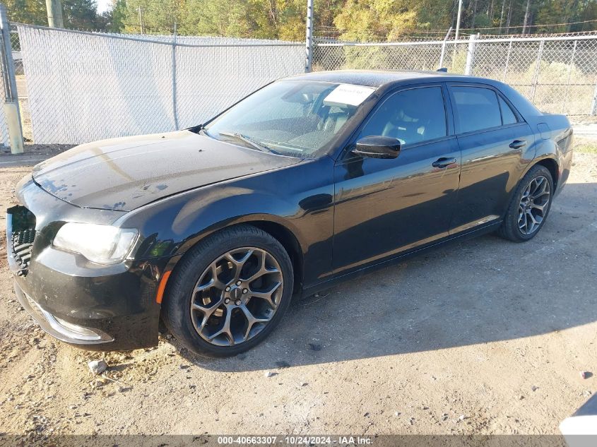 VIN 2C3CCABG6GH310961 2016 Chrysler 300, 300S no.2