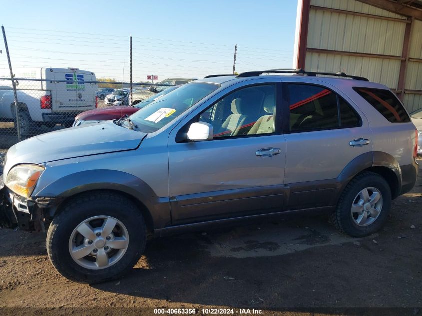 2007 Kia Sorento Ex VIN: KNDJC736775664877 Lot: 40663356