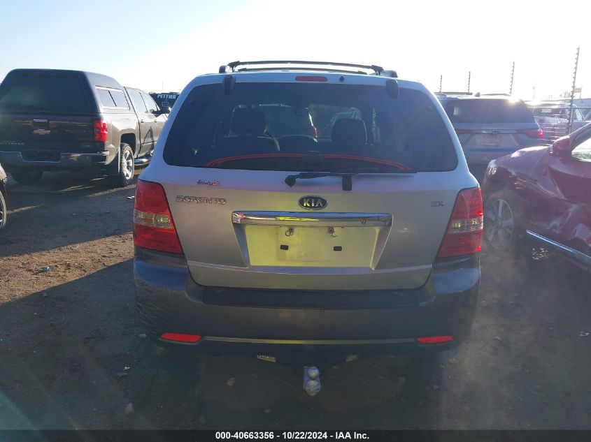 2007 Kia Sorento Ex VIN: KNDJC736775664877 Lot: 40663356