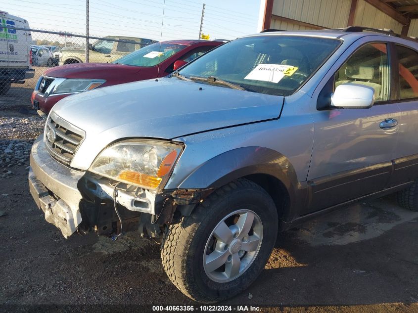 2007 Kia Sorento Ex VIN: KNDJC736775664877 Lot: 40663356