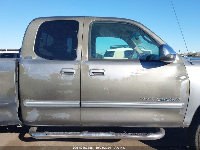 2005 Toyota Tundra Sr5 V8 VIN: 5TBRT34165S461655 Lot: 40663358