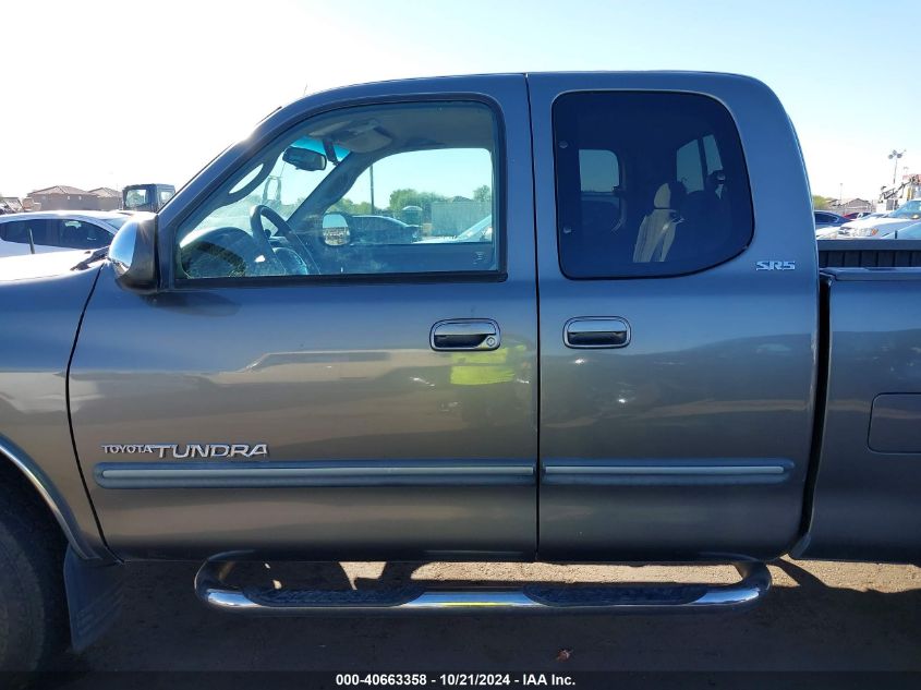 2005 Toyota Tundra Sr5 V8 VIN: 5TBRT34165S461655 Lot: 40663358