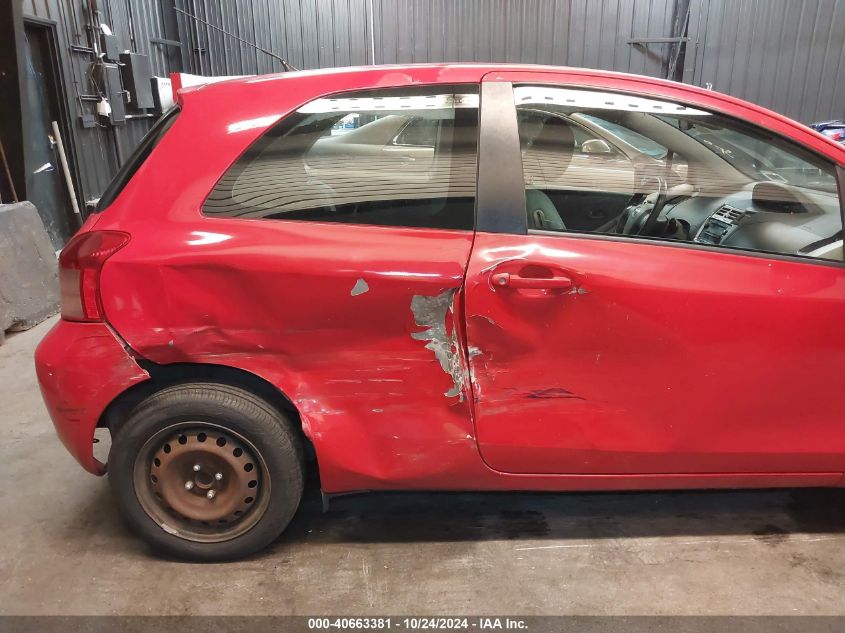 2007 Toyota Yaris VIN: JTDJT903X75117818 Lot: 40663381