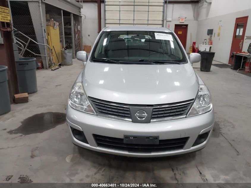 2007 Nissan Versa 1.8Sl VIN: 3N1BC13EX7L391347 Lot: 40663401