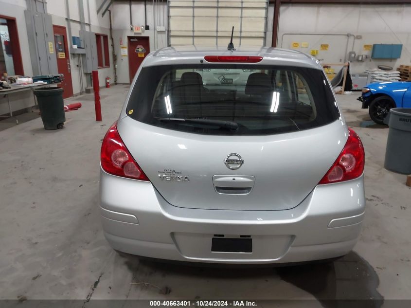 2007 Nissan Versa 1.8Sl VIN: 3N1BC13EX7L391347 Lot: 40663401