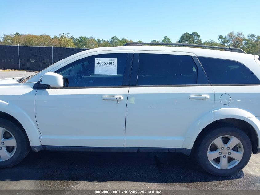 2012 Dodge Journey Sxt VIN: 3C4PDCBG0CT367616 Lot: 40663407