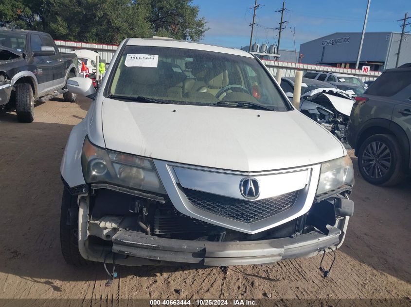 2013 Acura Mdx Technology Package VIN: 2HNYD2H38DH518046 Lot: 40663444