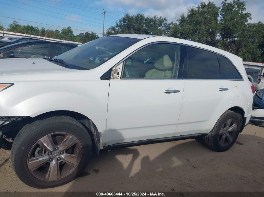 2013 Acura Mdx Technology Package VIN: 2HNYD2H38DH518046 Lot: 40663444