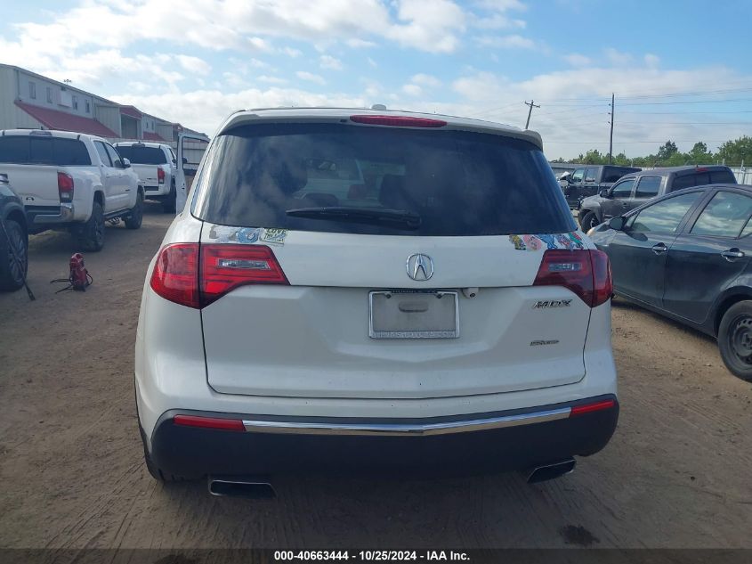 2013 Acura Mdx Technology Package VIN: 2HNYD2H38DH518046 Lot: 40663444