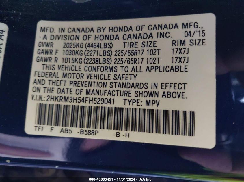 2015 HONDA CR-V EX - 2HKRM3H54FH529041