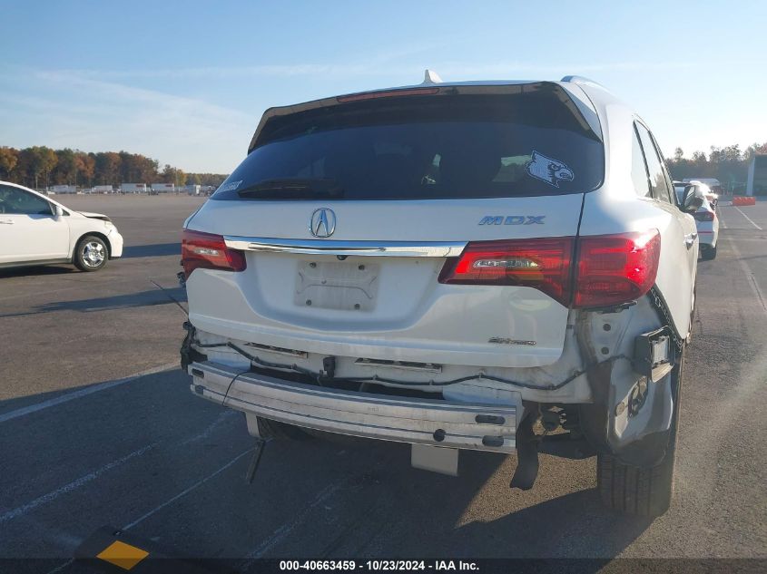 2014 Acura Mdx Advance Pkg W/Entertainment Pkg VIN: 5FRYD4H87EB025123 Lot: 40663459