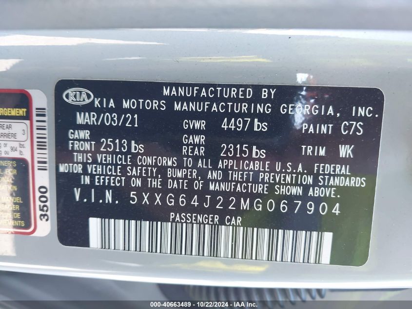 2021 Kia K5 Gt-Line VIN: 5XXG64J22MG067904 Lot: 40663489