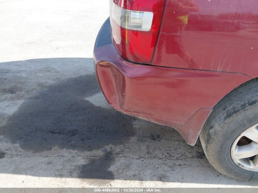 2007 Toyota Highlander V6 VIN: JTEHP21A170205415 Lot: 40663502