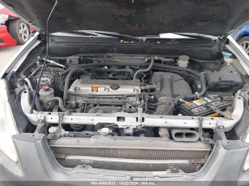 2002 Honda Cr-V Ex VIN: JHLRD78812C092173 Lot: 40663533