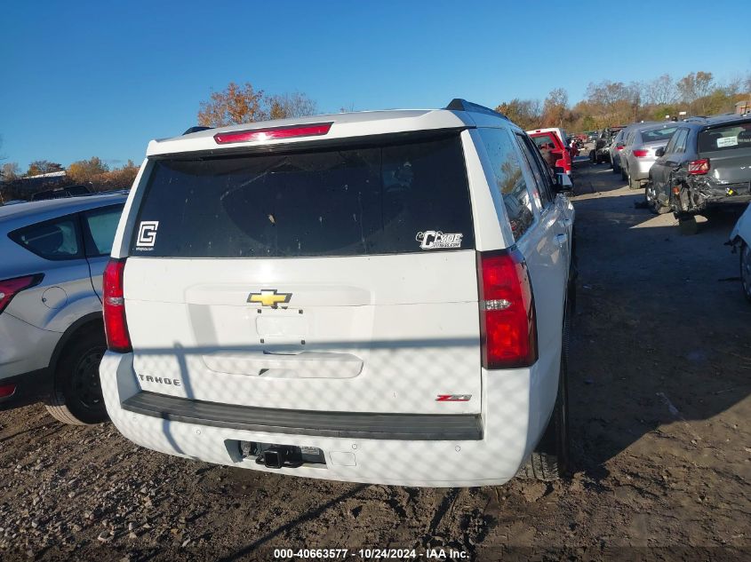 2019 Chevrolet Tahoe Lt VIN: 1GNSKBKC9KR258397 Lot: 40663577