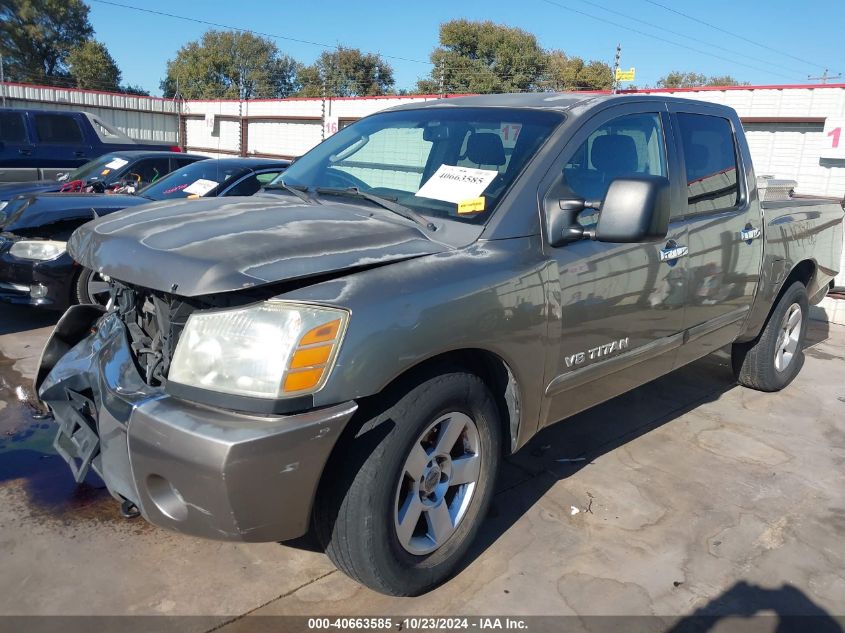 2006 Nissan Titan Se VIN: 1N6BA07A56N561968 Lot: 40663585