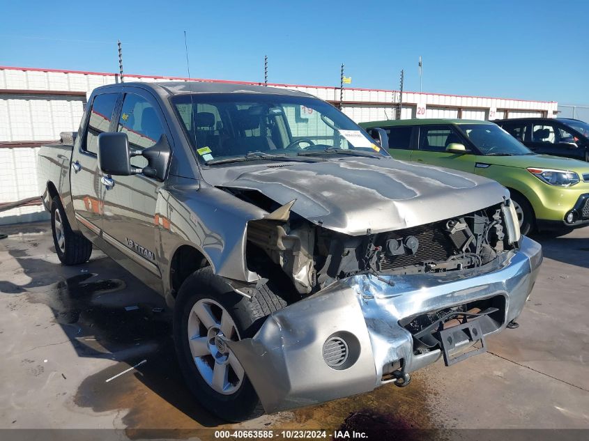 2006 Nissan Titan Se VIN: 1N6BA07A56N561968 Lot: 40663585